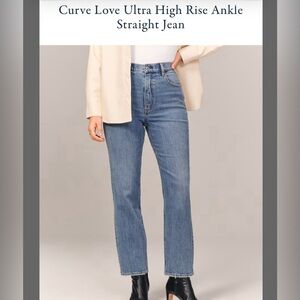 Curve Love Ultra High Rise Ankle Straight Jean